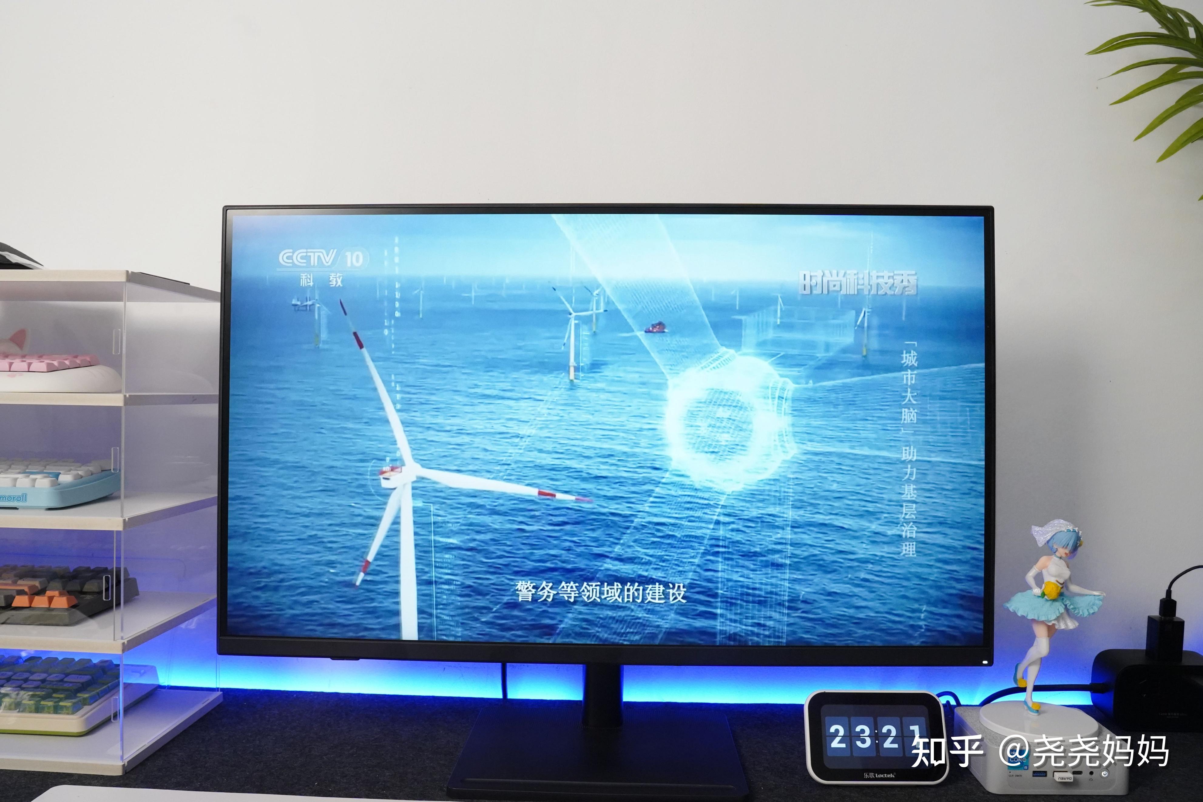 电视显示器二合一是什么新物种元创师h32给你答案