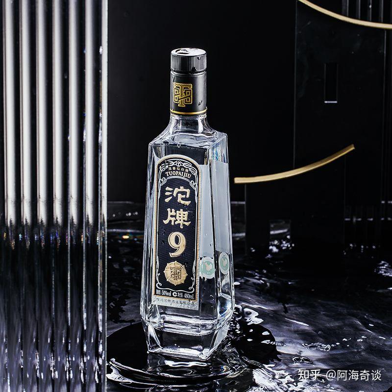 曾经销量全国第一的沱牌酒为何被舍得酒业边缘化了