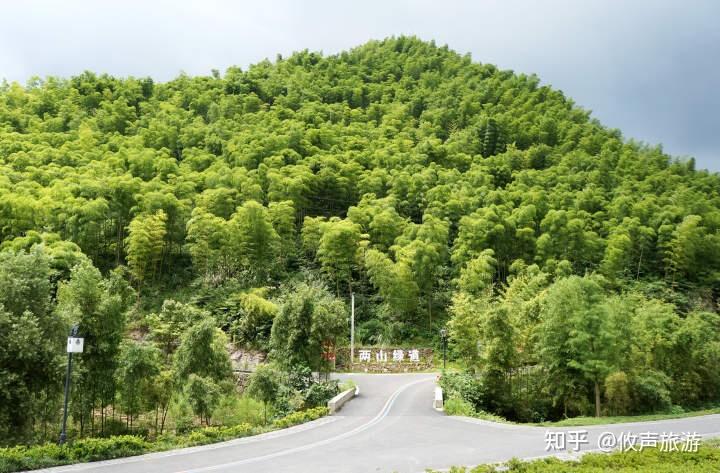 安吉余村被评为世界最佳旅游乡村,有什么好玩的推荐? - 知乎