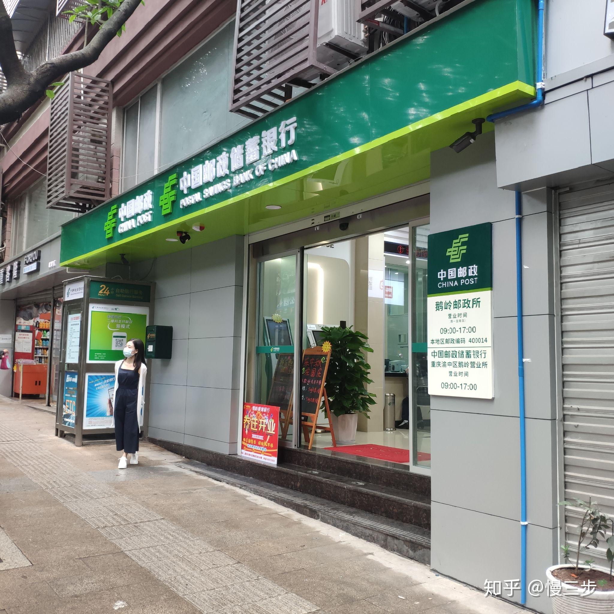 吞食天地 重制版(吞食天地——重庆篇) 第24张 吞食天地 重制版(吞食天地——重庆篇) 第24张