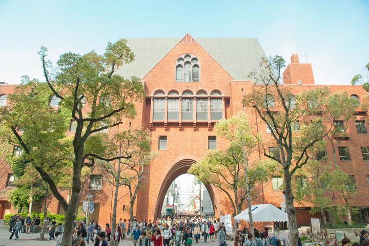 人气爆棚的"金枪鱼大学",近畿大学