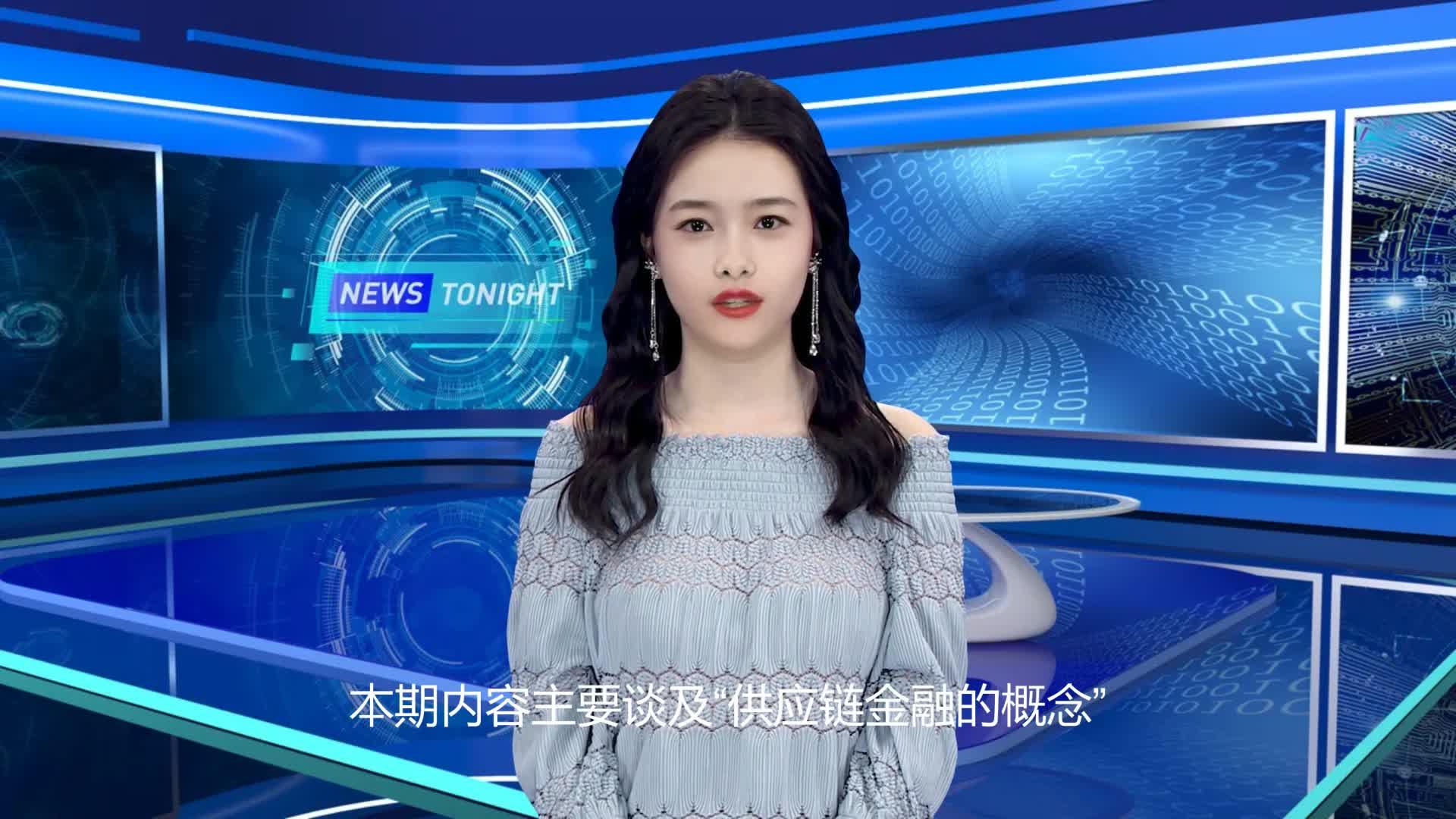 供应链金融到底是什么？“供应链”“供应链管理”“供应链金融”傻傻分不清！ - 知乎