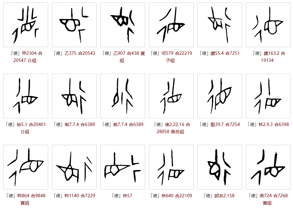 上古时,中国人弄断了通天塔?|古史「绝地天通」神话的政治叙事和诠释及周人的文化遗产 - 知乎