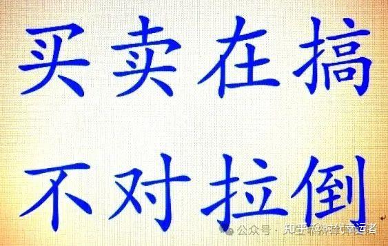 互联网违法举报途径 - 知乎