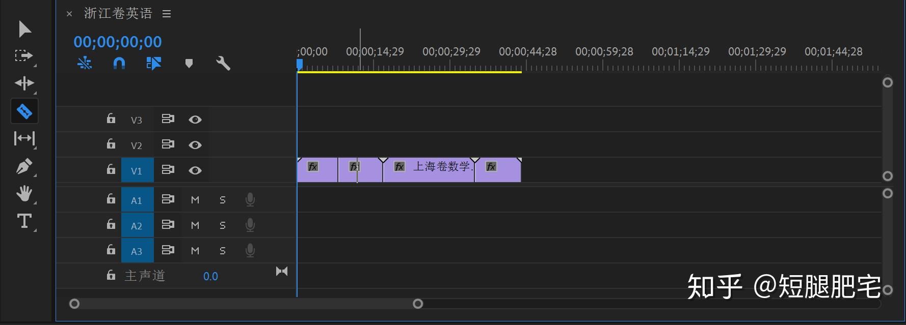 【Pr教程】快速入门Adobe Premiere - 知乎