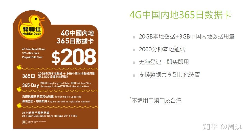 v2-99fb0e953d2fbe3ef849f11ab9542000_r.jpg