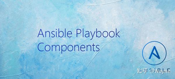 Ansible Playbook详解