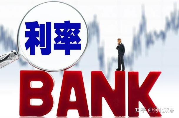 8月22日消息 中國人民銀行授權全國銀行間同業拆借中心公佈,2022年8月