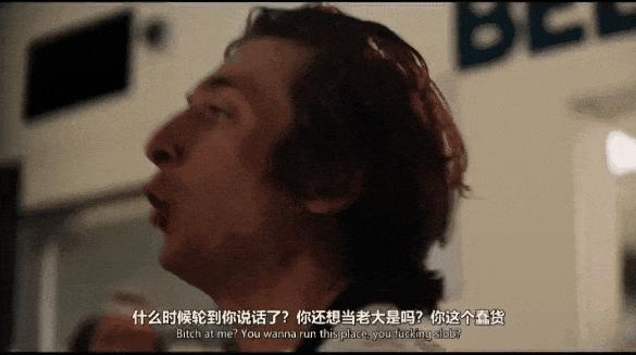 《熊家餐馆第三季》豆瓣8.5,年度狂躁大戏回归!