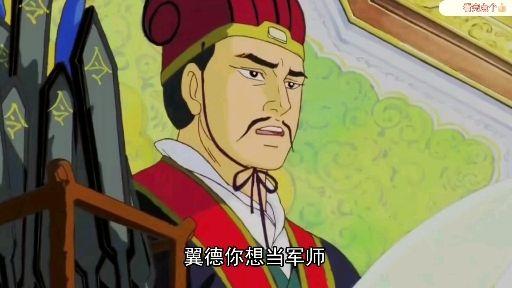 诸葛村夫智力没有250绝问不出的问题