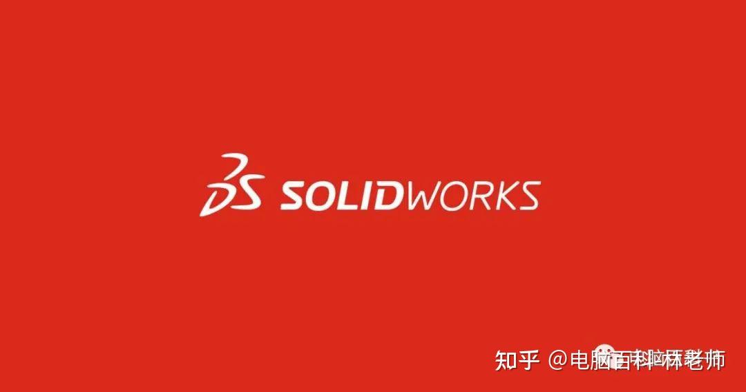 Solidworks SQL Server Solidworks sql server