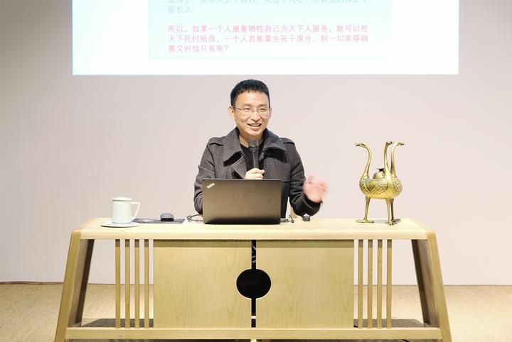 《道德经》第三十七章:天人交战 - 知乎