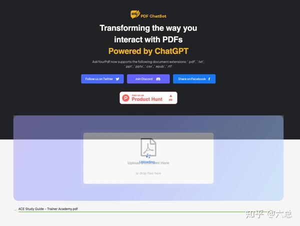 ChatGPT 的 AskYourPDF 插件连接如何获取 - 知乎