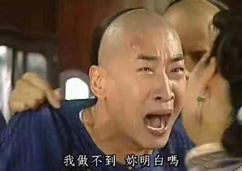 换工作频率较高,每次离职都是感觉到工作环境