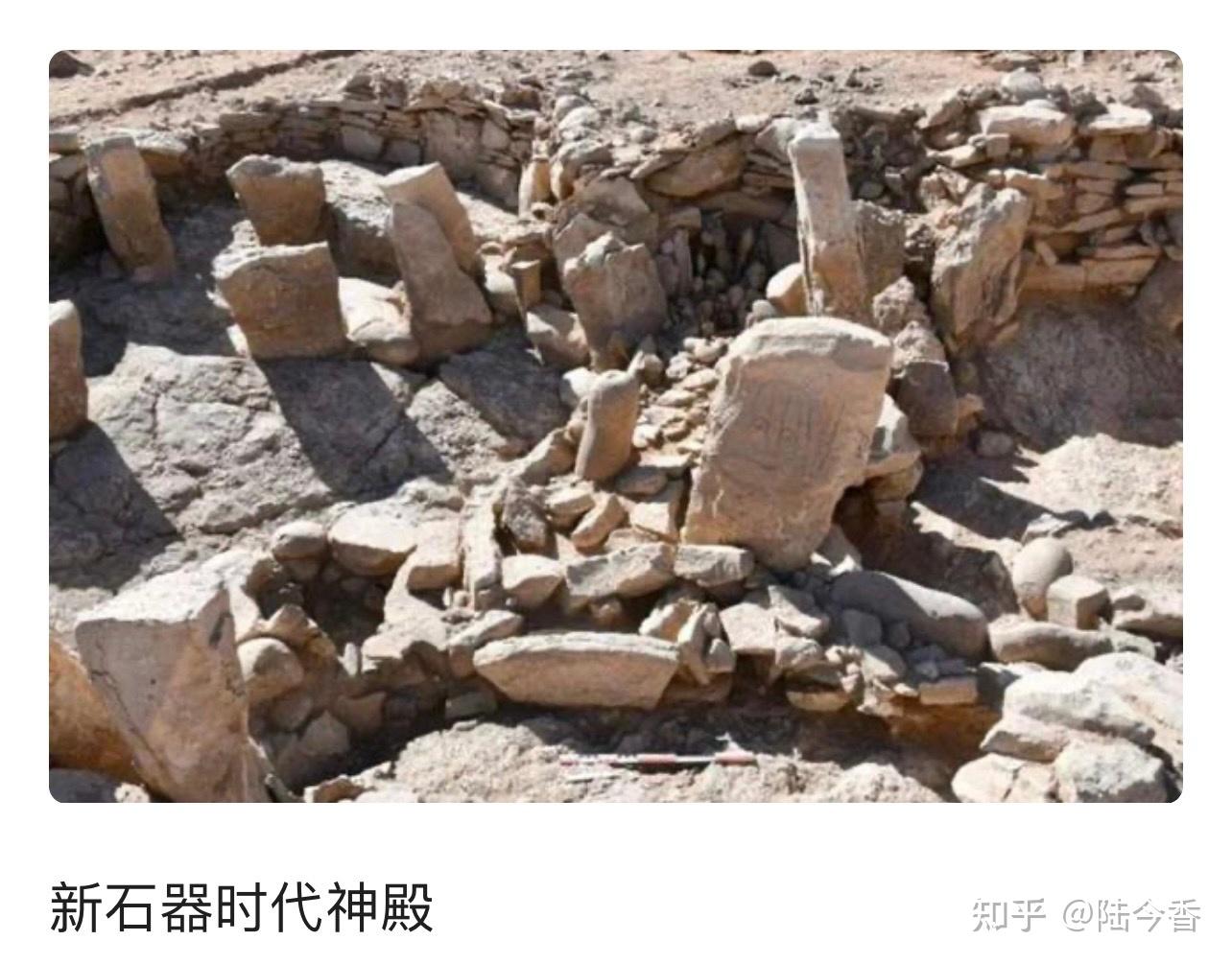 2022年度世界十大考古发现 - 知乎
