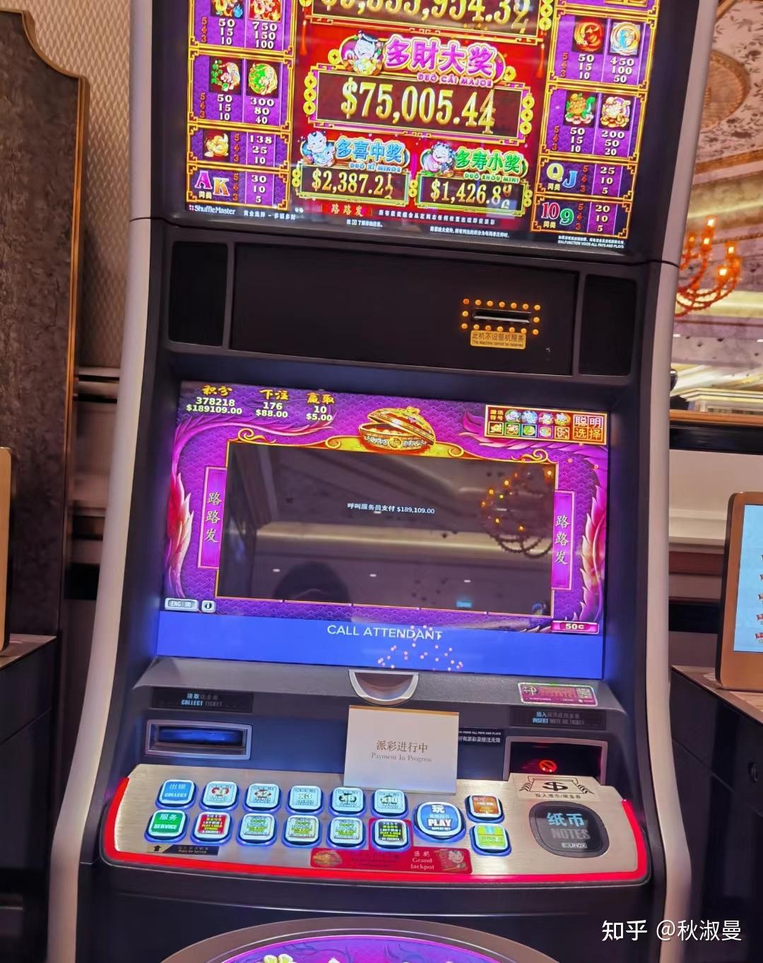 如何分辨澳门赌场里的去去妹？ - 知乎