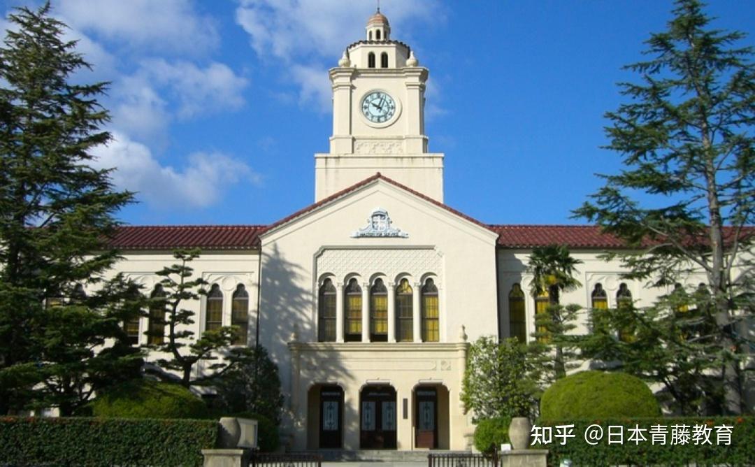 日本留学必看|“关关同立”院校在日本代表什么水平？关西地区热门院校科普！ - 知乎