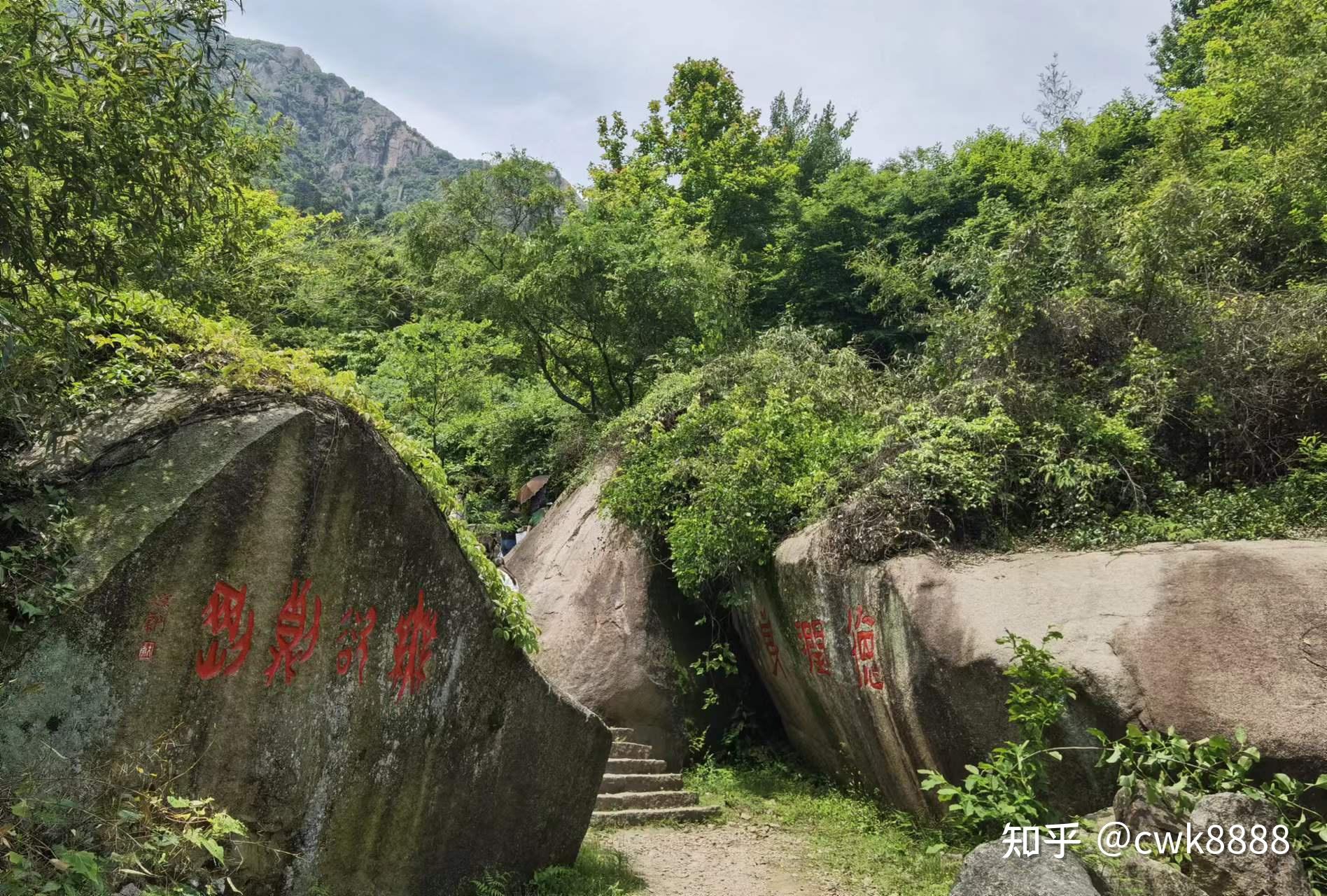 青阳莲峰云海图片