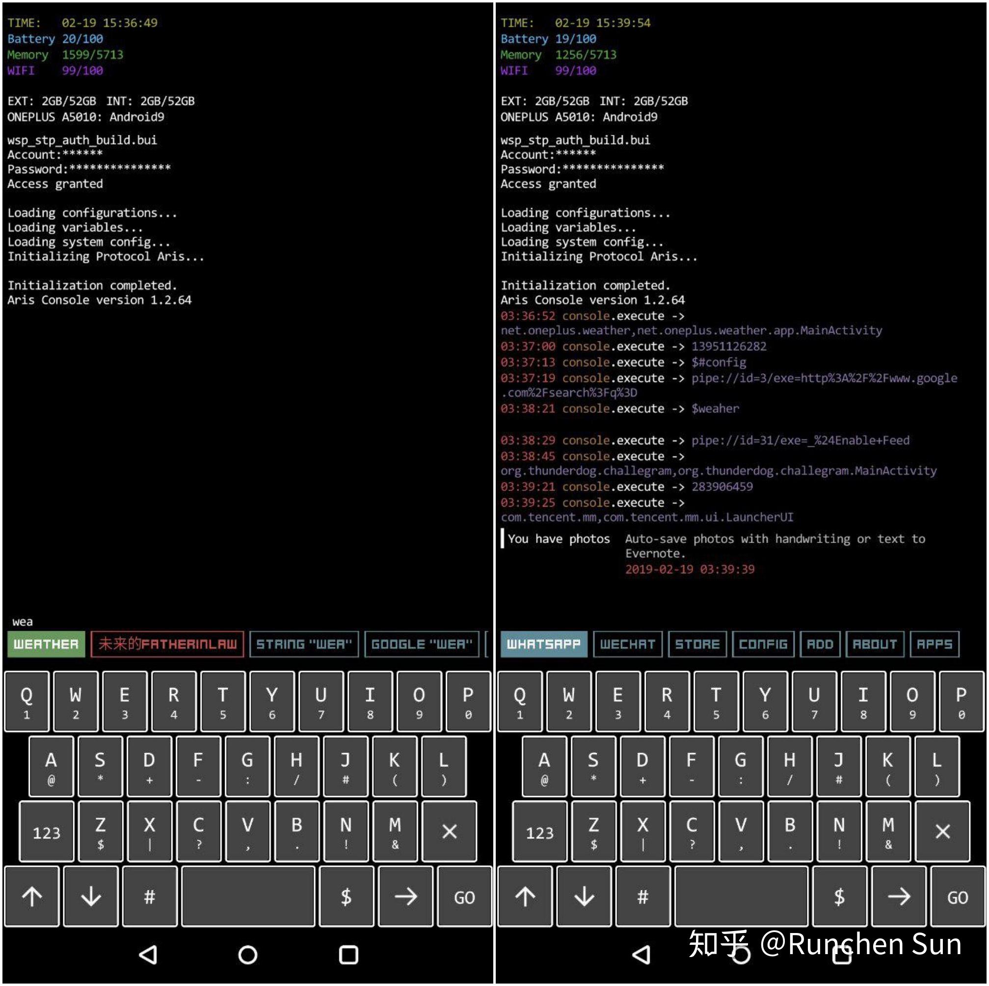 aris 是一款由国内大神开发出的桌面程序,应用风格走的是天才黑客的