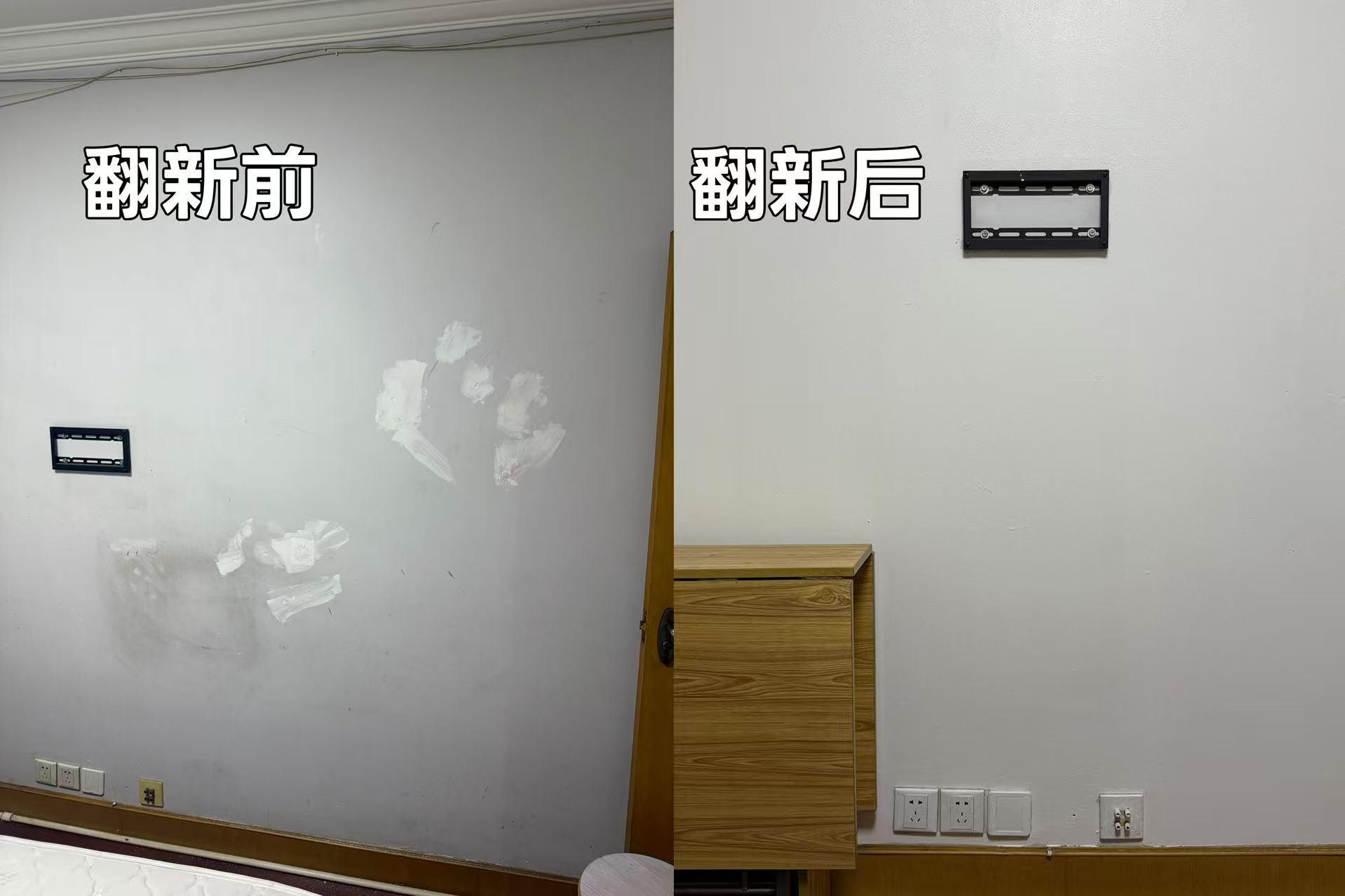 20多年的旧房想简单快速改造一下,从哪里入手比较好? - 知乎