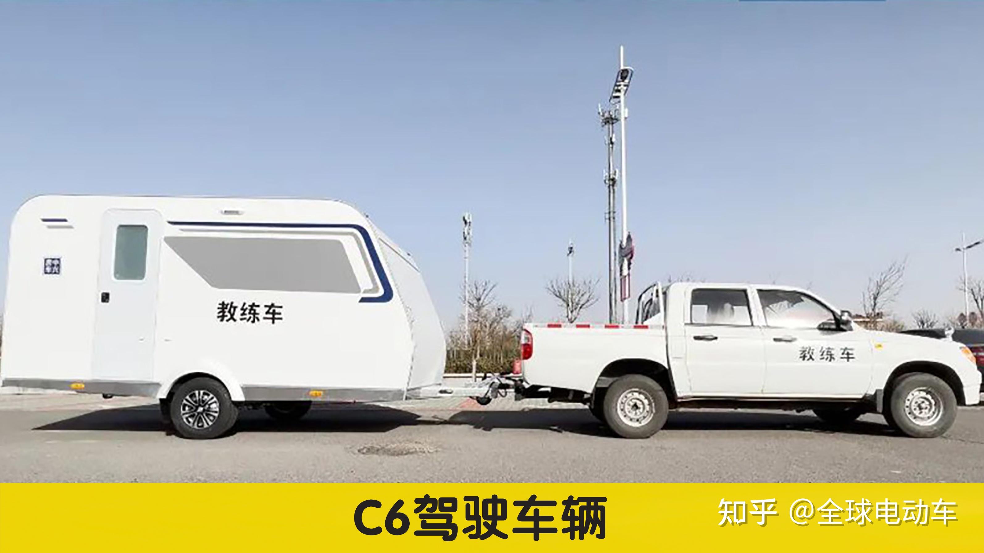 c6驾照4月1日将正式实施持有c1c2驾照满足3个条件可以增驾c6
