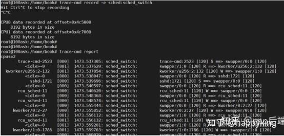 linux ftrace 使用方法 - 知乎