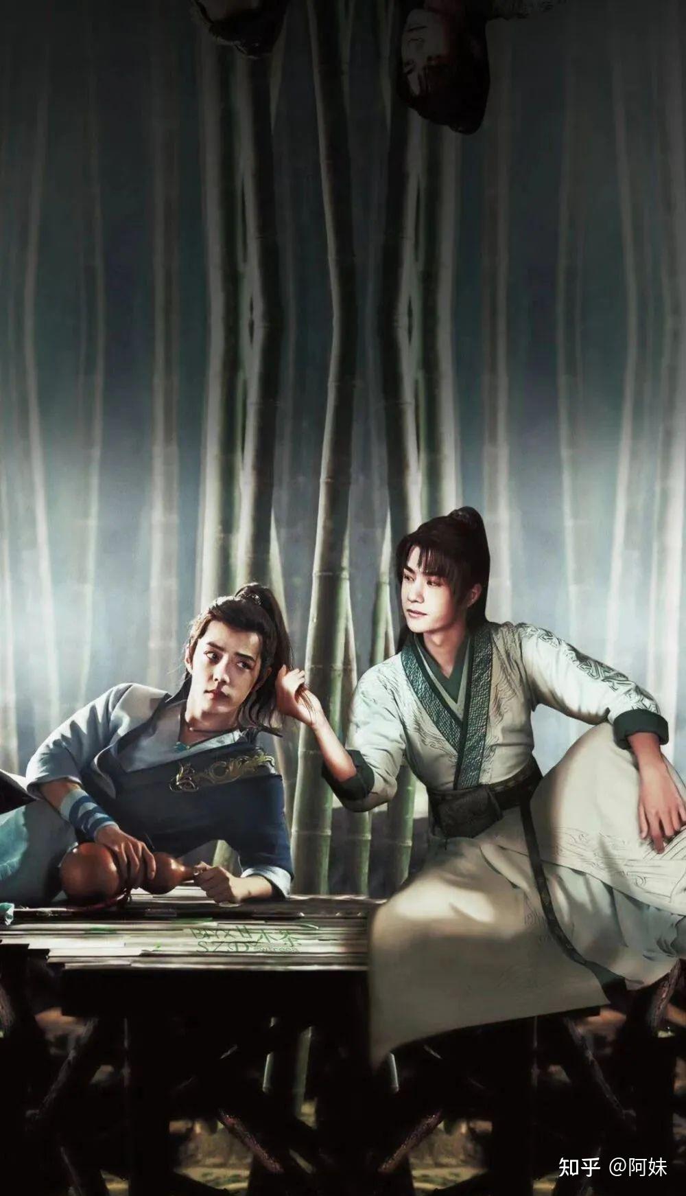 超全王一博&肖战合体壁纸|“博君一肖”文案语录- 知乎