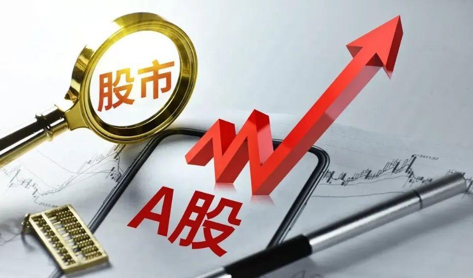 指数3381一带成重压,小金属涨嗨科技股遇冷,如何看? - 知乎