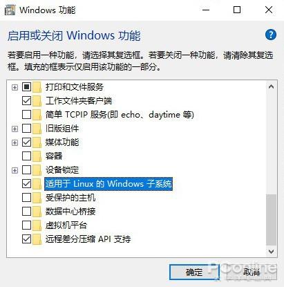 Win10今年最重磅更新!Windows 10 2004 RTM正式版详尽体验-win10 2004 10月更新