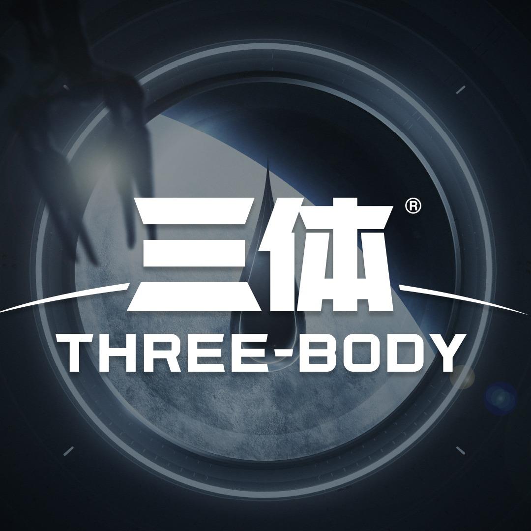 原著《三体 3 》讲了一个什么样的故事? - 知乎