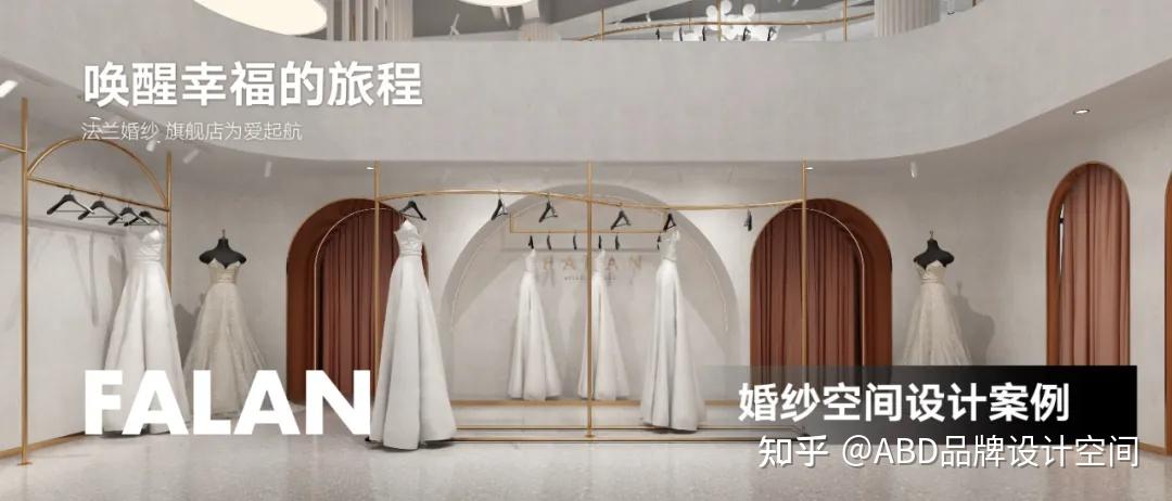 乐各办公室 | 魔戏空间设计案例 - 知乎
