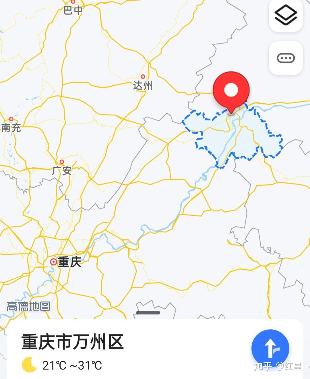 家住在万州 在重庆市巴南区读大学 可以购买重庆北到万州北的高铁学生