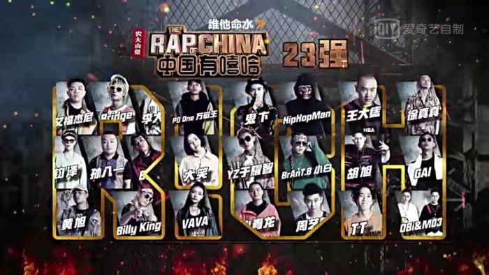 嘻哈入门词汇丨Rapper说的那些词很好懂! - 知乎