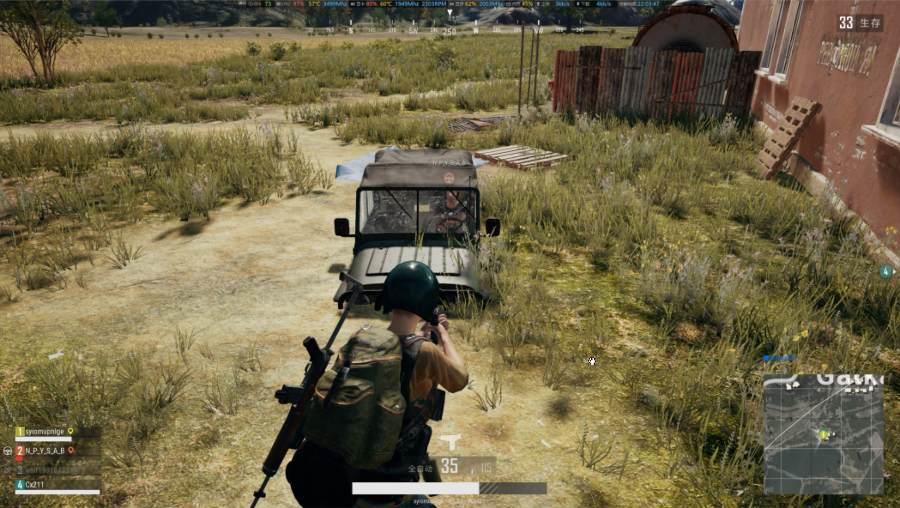 吃鸡这个游戏究竟有什么好玩的?