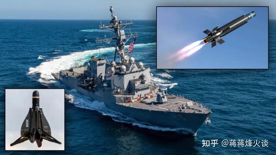 美国海军列装两种反无人机巡飞弹，应对大规模无人机群多向攻击 - 知乎