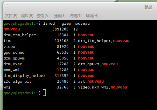 fedora安装,fedora33 安装 fedora安装,fedora33 安装