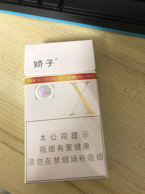 白娇子…          赞同 添加评论           喜欢