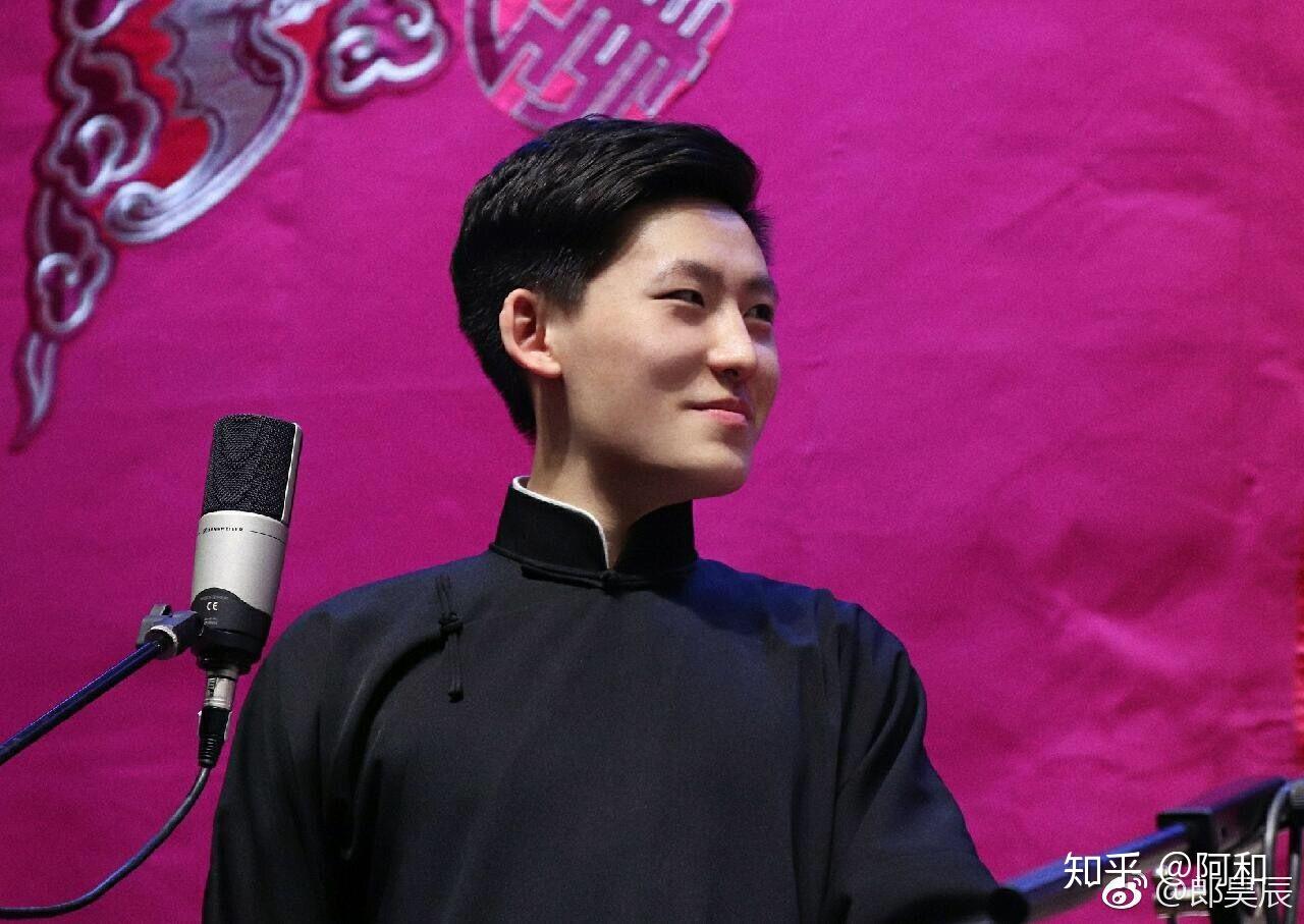 如何评价德云一队郎昊辰? - 知乎