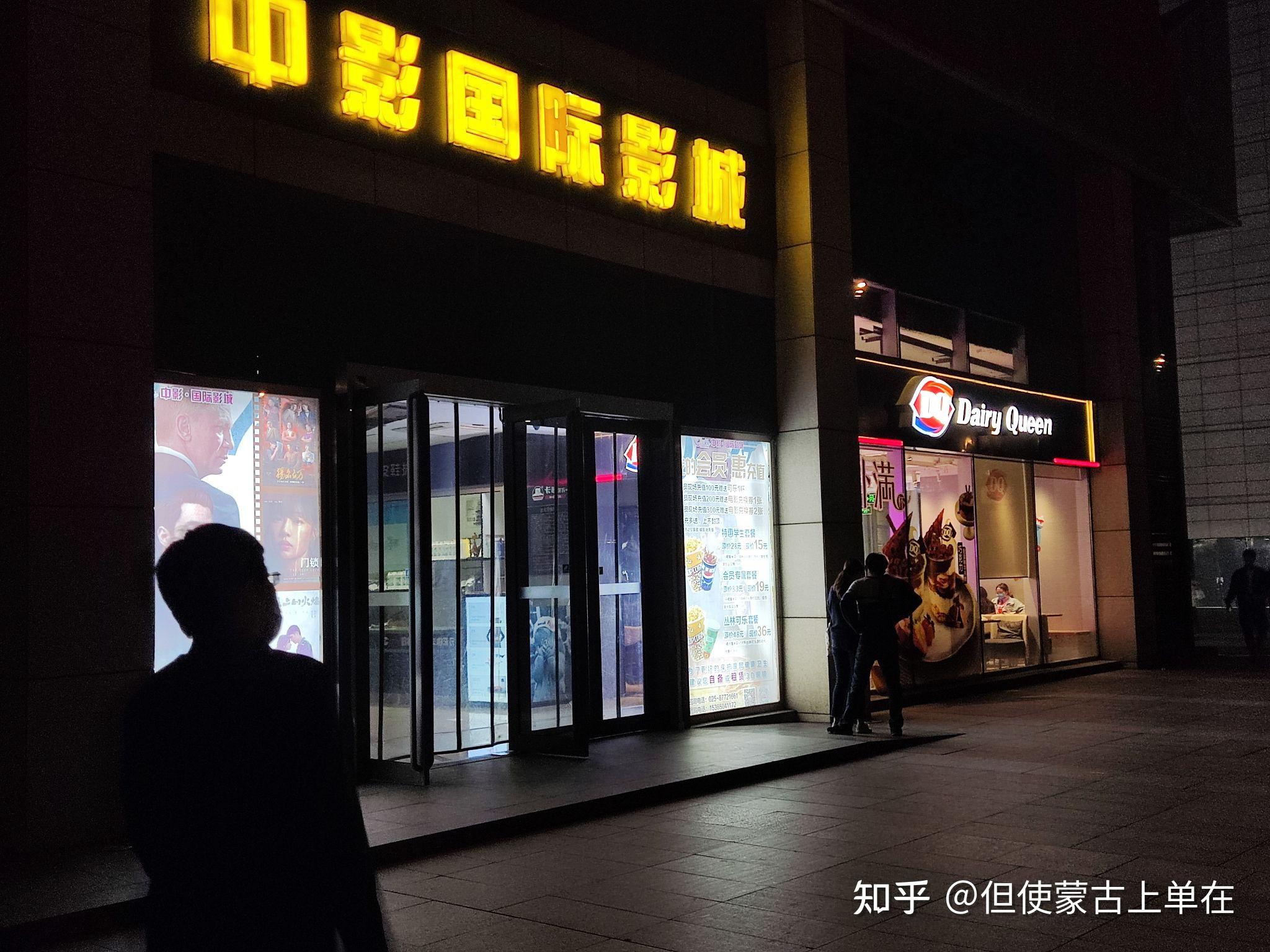 yesterday-once-more-iii