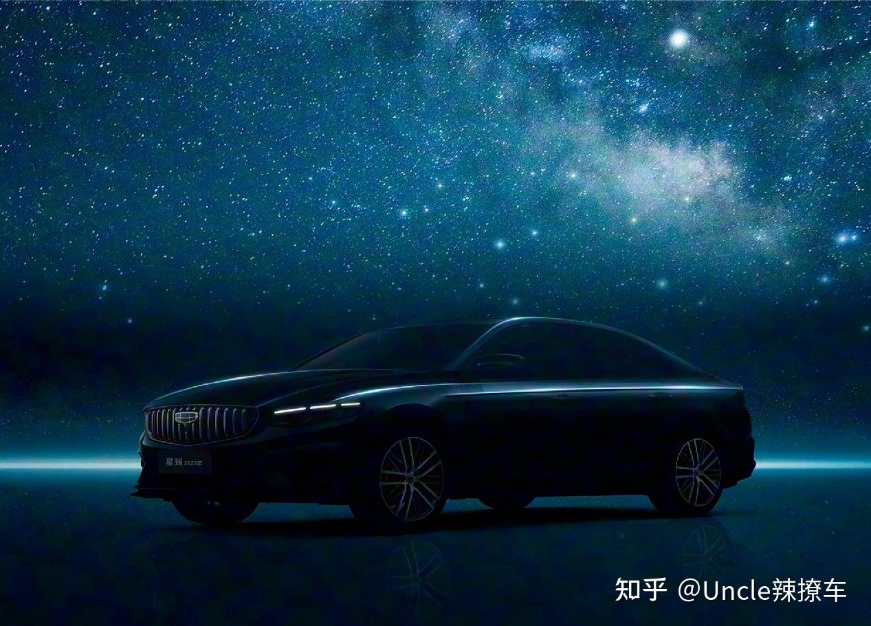 动力“野性”值得点赞,但智能化不足?星瑞口碑是这样?
