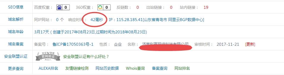 百度推广，搜狗推广，360推广 相对的比较，优劣，哪个值得做？（对企业初期来说）