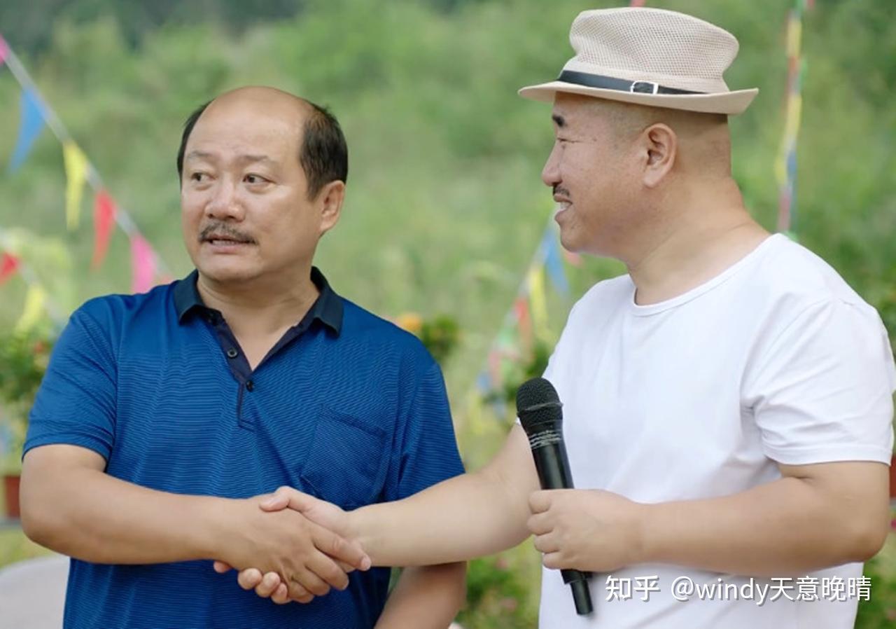乡村爱情能拍到第十三部只因做到了这一点