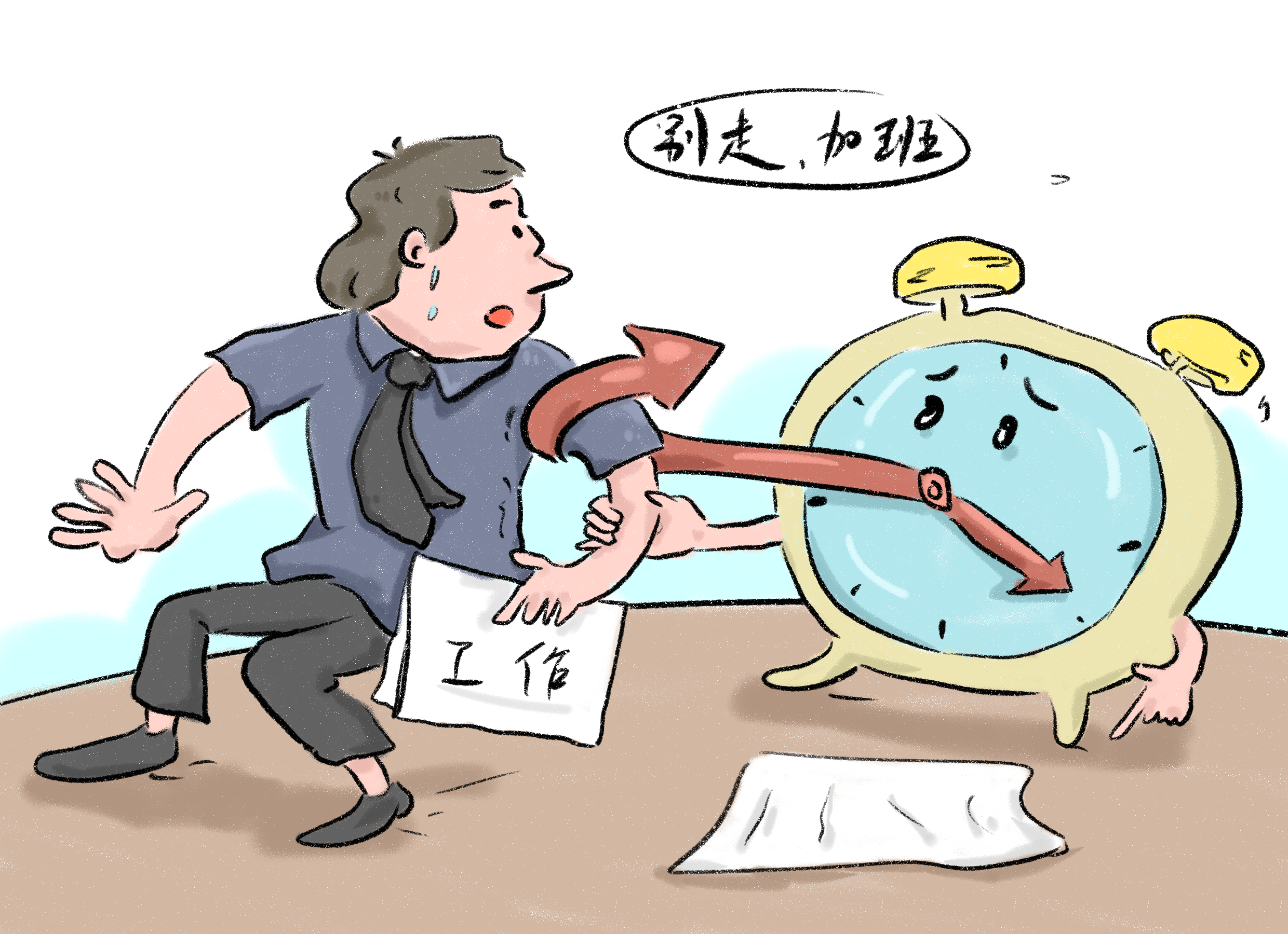 劳动者与用人单位订立放弃加班费协议,能否主张加班费? - 知乎