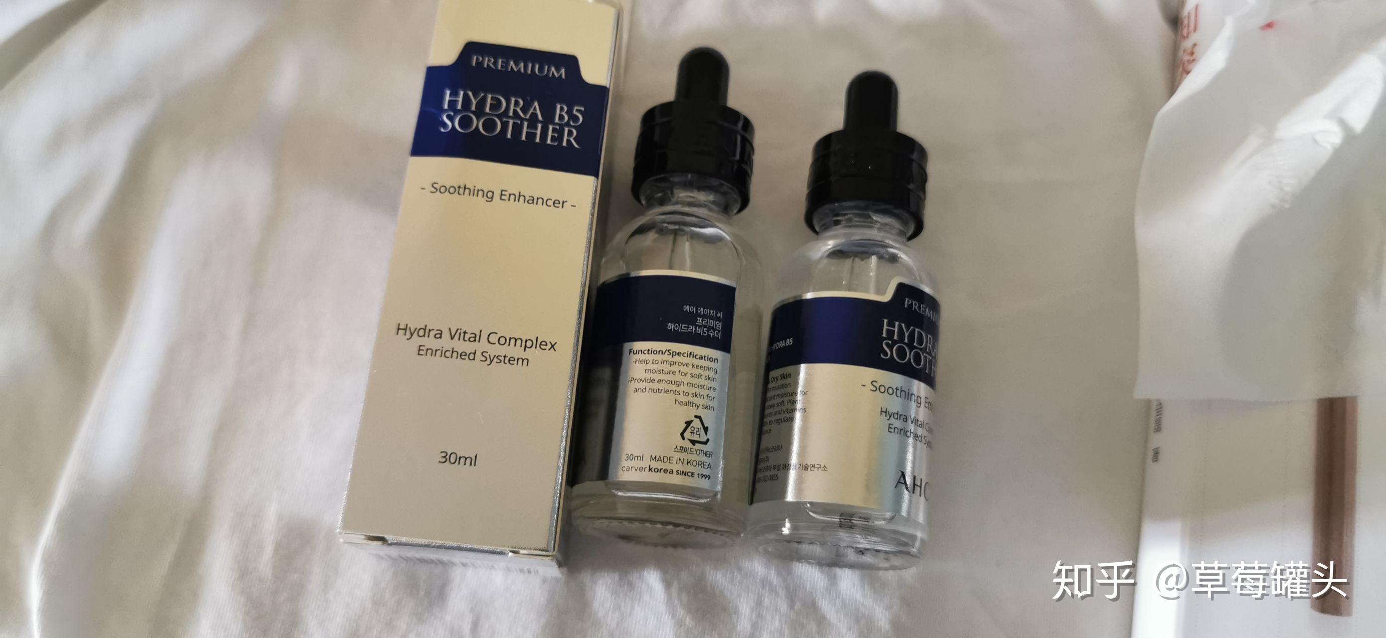 淘宝好物推荐用过哪些好用的护肤品和化妆品