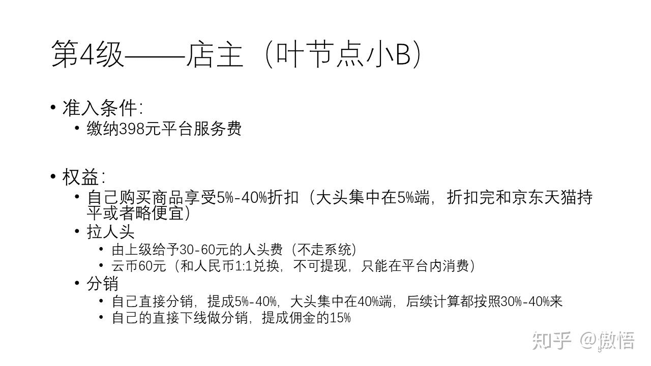 v2-9a3daebbc9ea6ae62e2301d7bd167e80_r.jpg