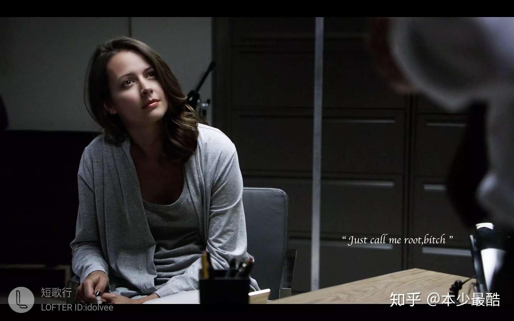 疑犯追踪root是一个怎样的人