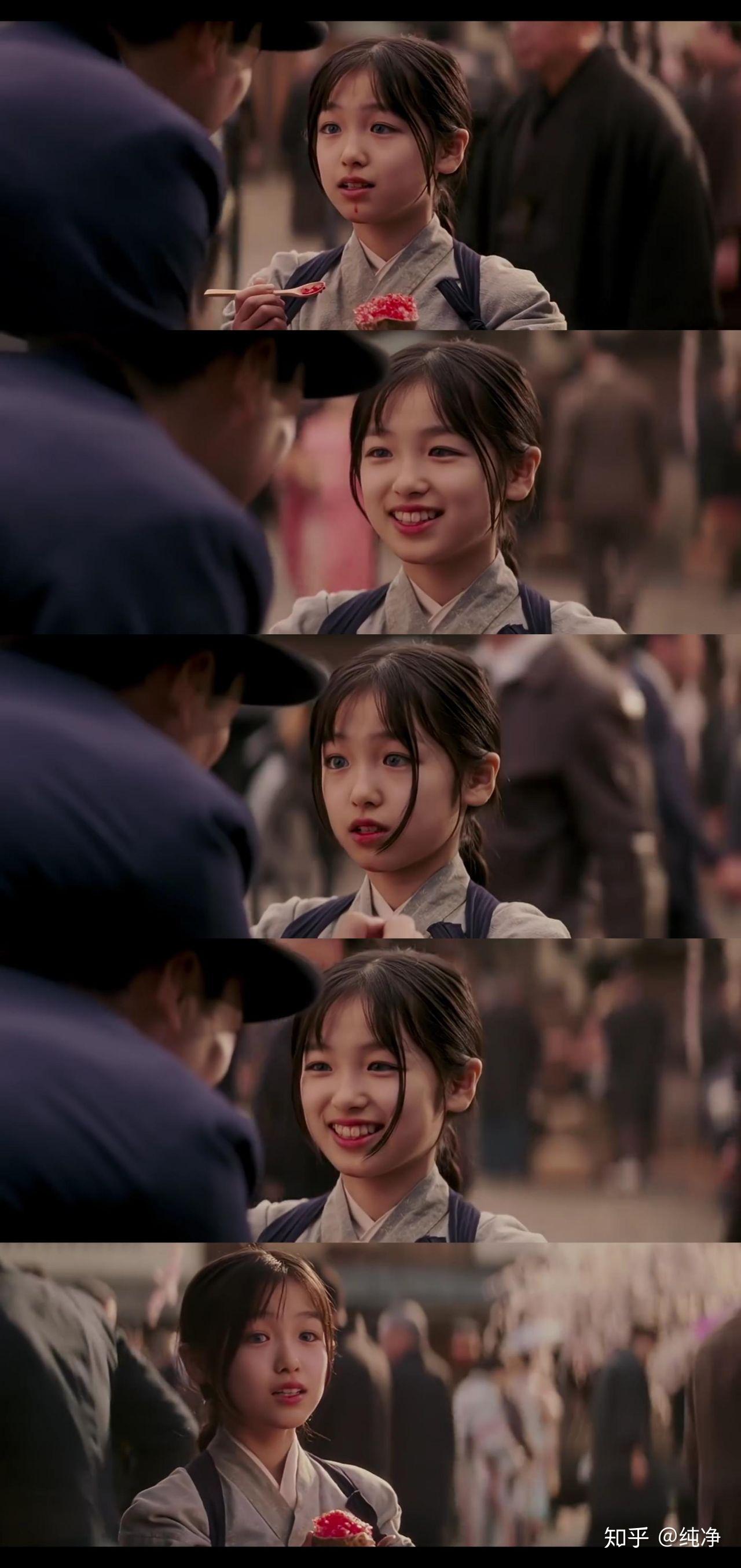 你们是否有这样的小千代壁纸呢