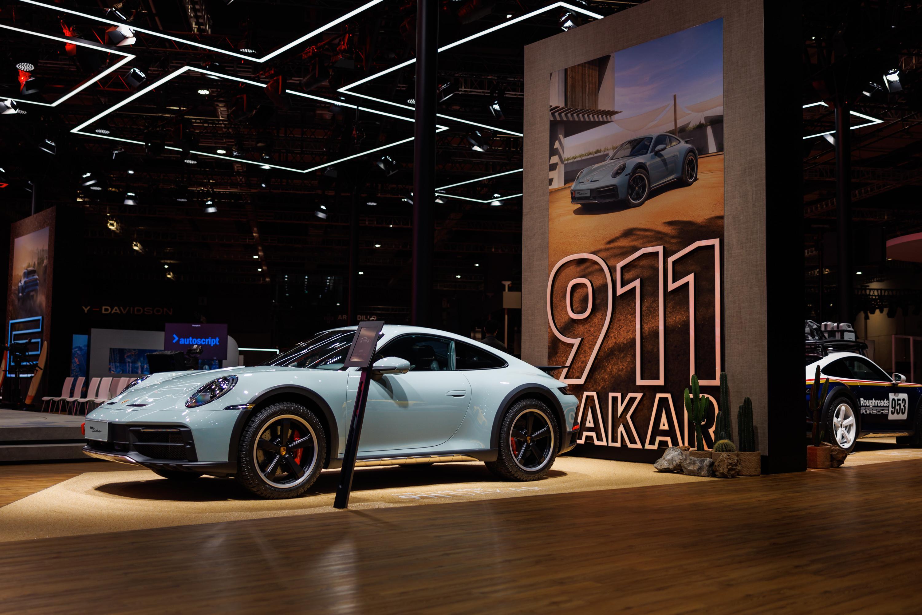 2023上海车展保时捷新款cayenne全球首发