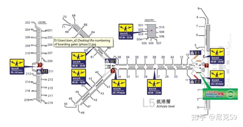 香港国际机场地图位置图片