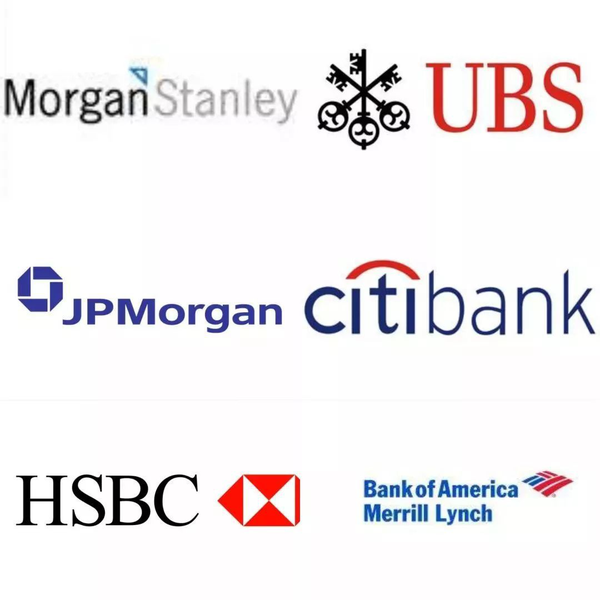 关于投行首先要明确